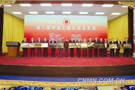 尊龙人生就是赌2022年国内十大科技新闻解读